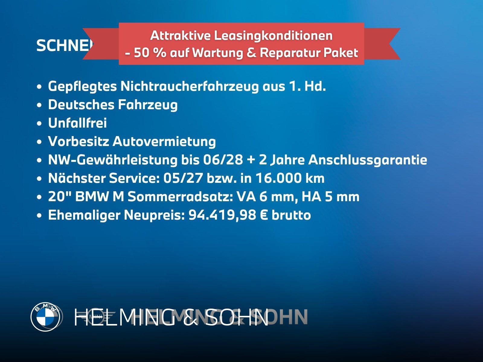 BMW 540 540d Sedan xDrive