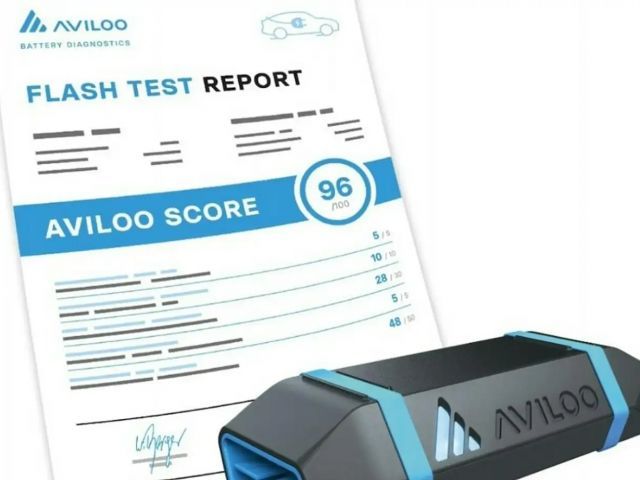 Polestar 2 Long range