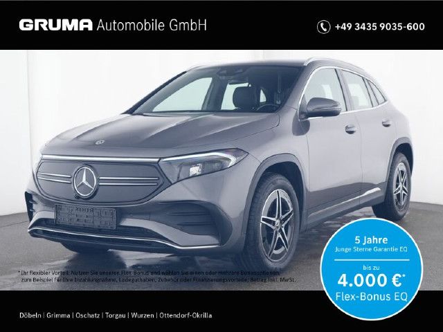 Mercedes-Benz EQA 250