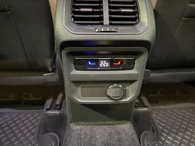 Volkswagen Tiguan 1.5 TSI DSG