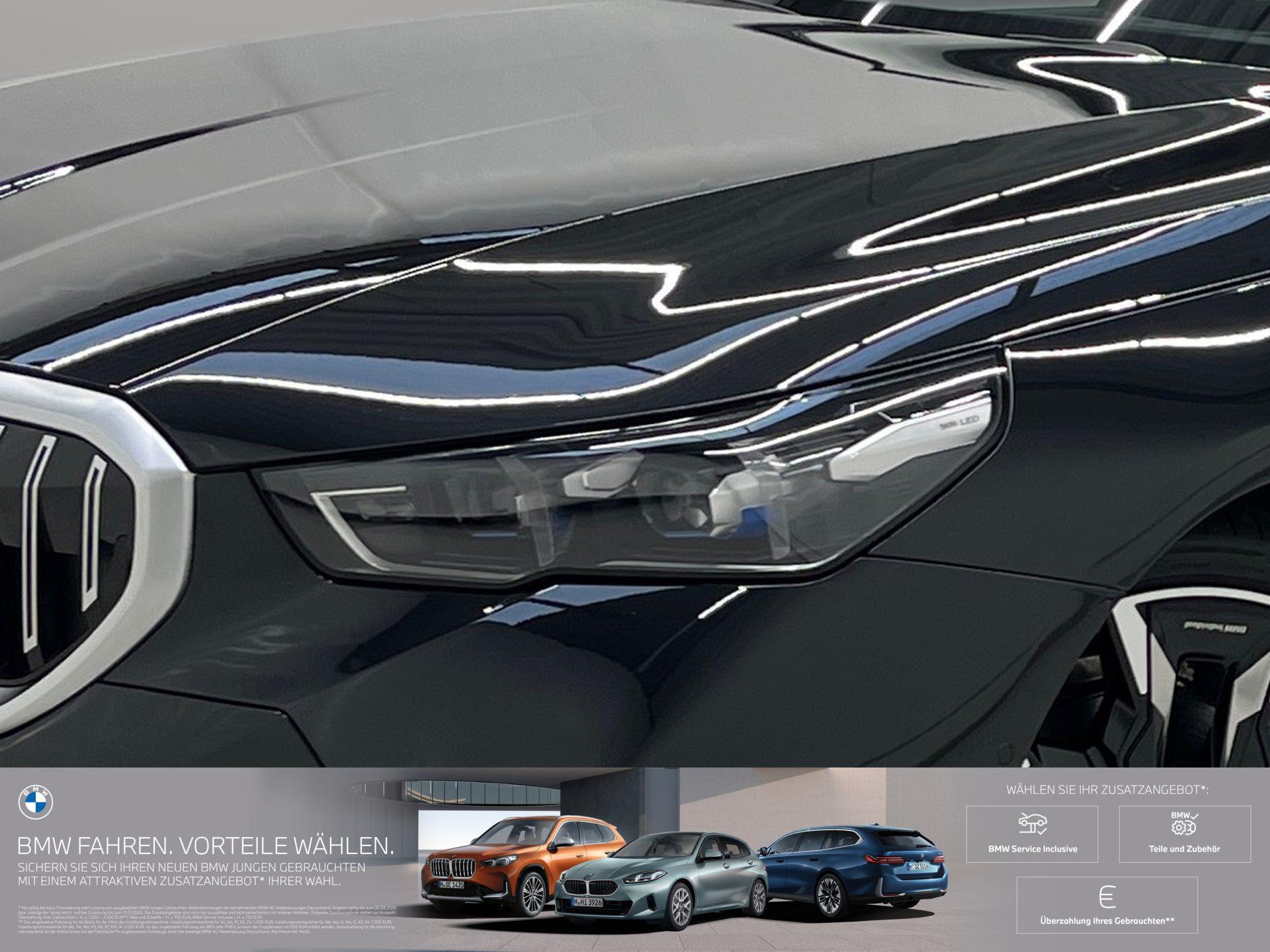 BMW 540 540d Sedan xDrive