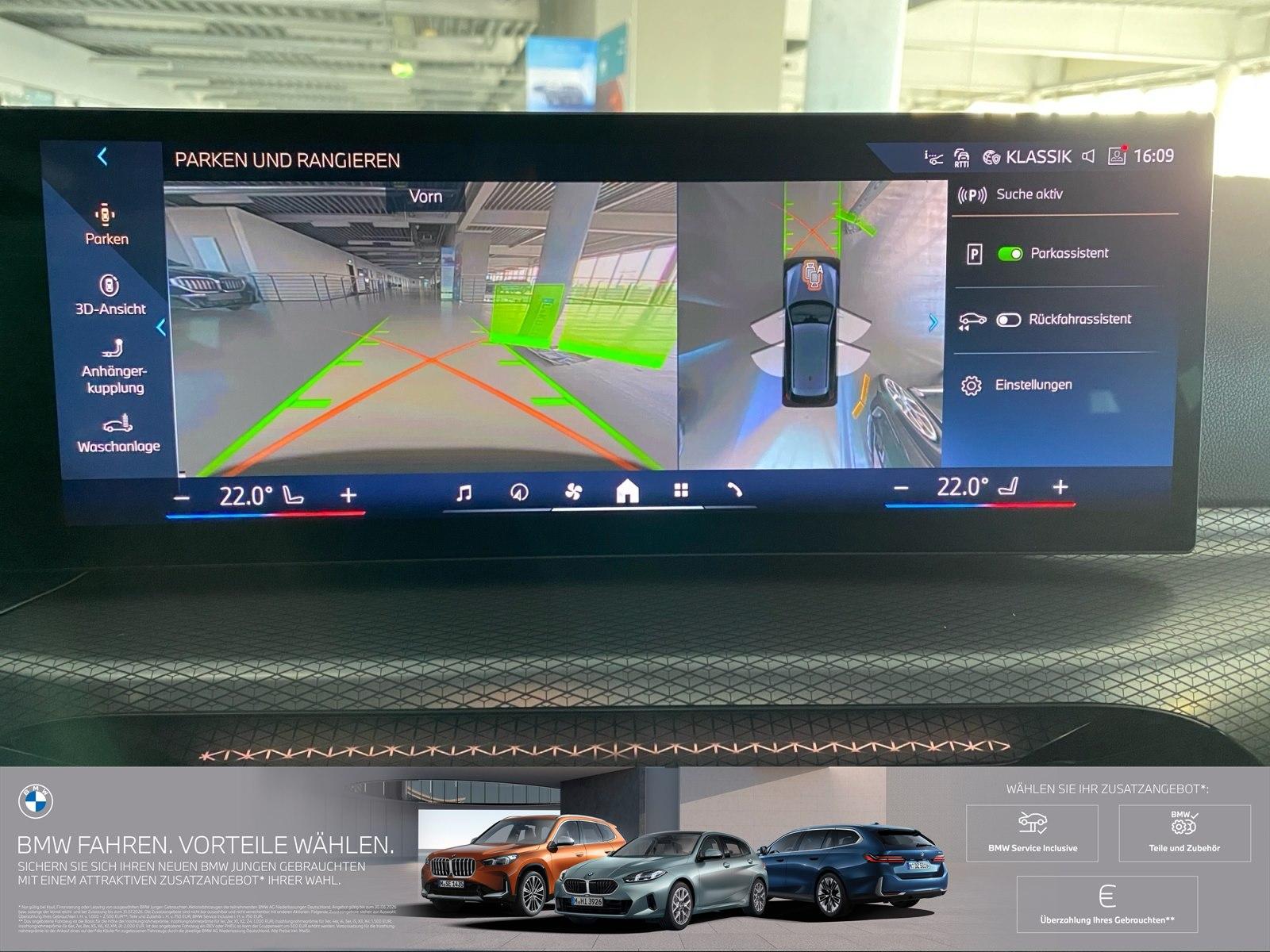 BMW 320 320i M-Sport Touring