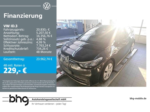 Volkswagen ID.3 Performance Pro