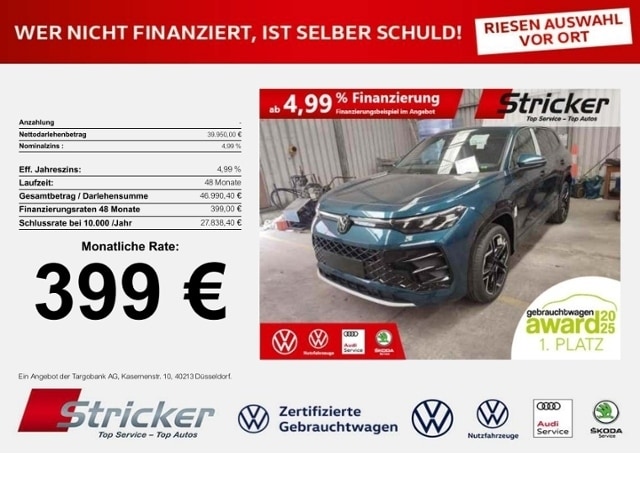 Volkswagen Tayron eHybrid