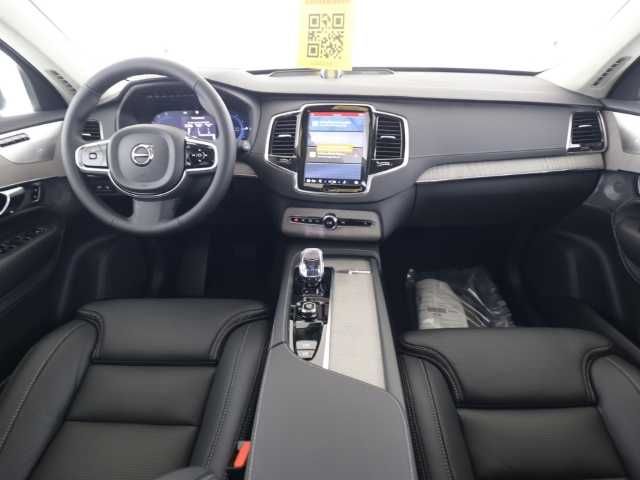 Volvo XC90 AWD Dark T8 Ultra