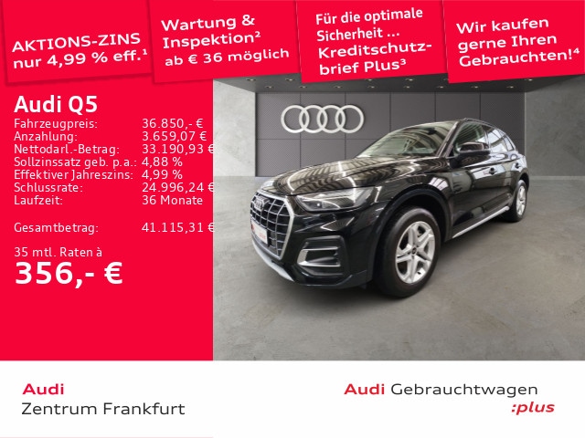 Audi Q5 40 TDI Quattro S-Tronic