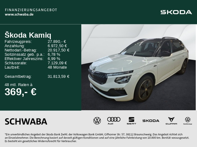 Skoda Kamiq 1.0 TSI Monte Carlo