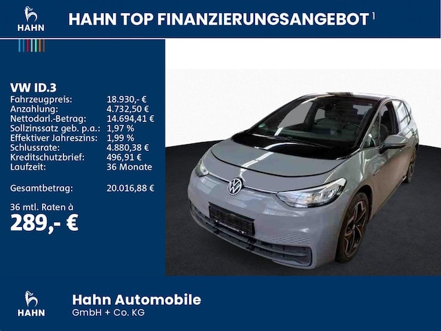 Volkswagen ID.3 City Performance Pure