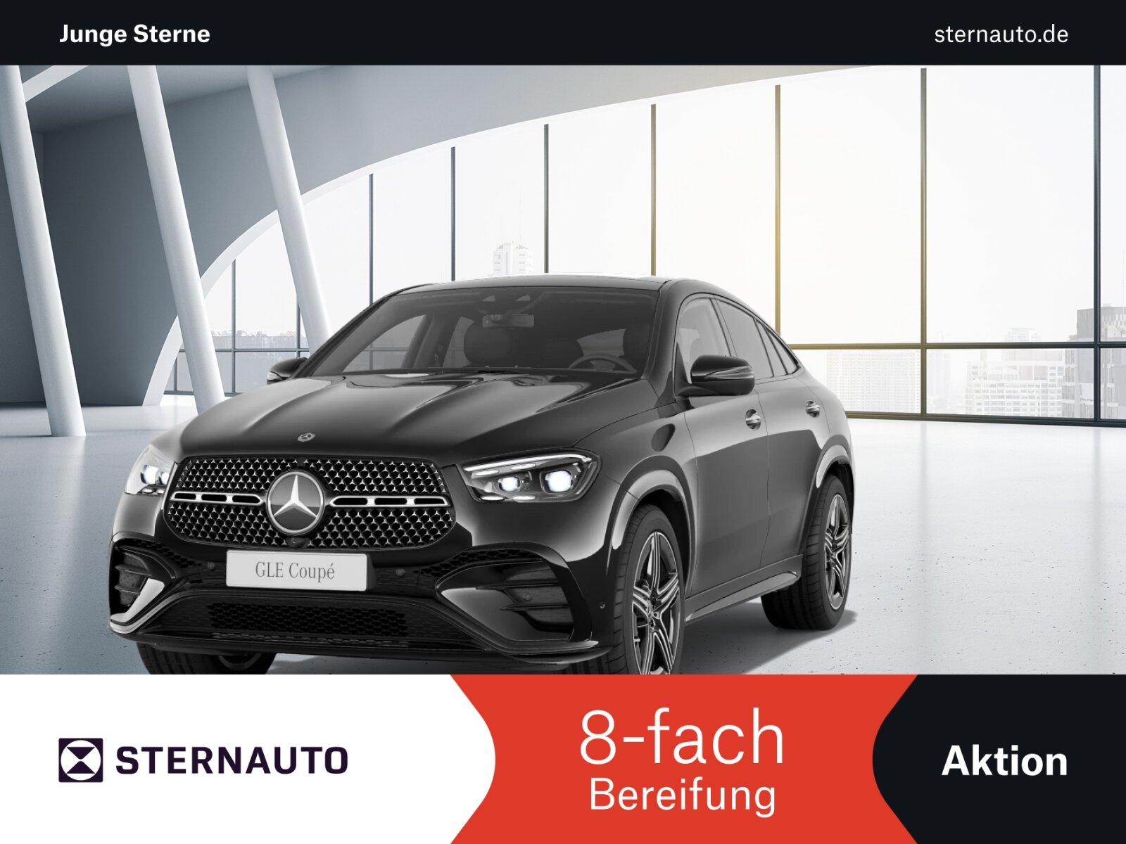 Mercedes-Benz GLE 450 4MATIC AMG Line Coupé Premium