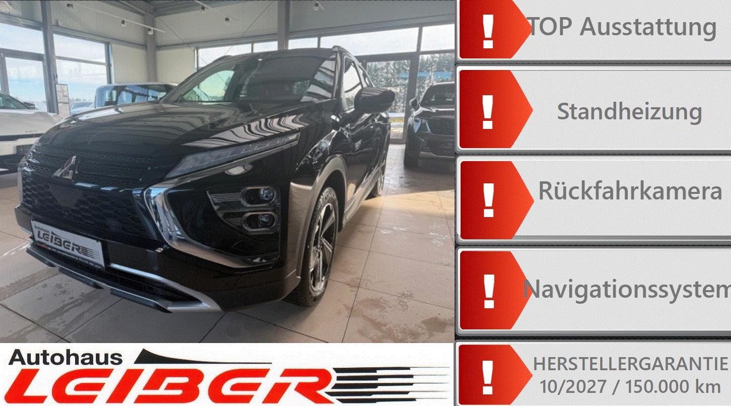 Mitsubishi Eclipse Cross 4WD