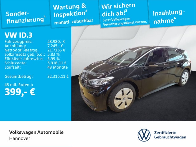 Volkswagen ID.3 Performance Pro