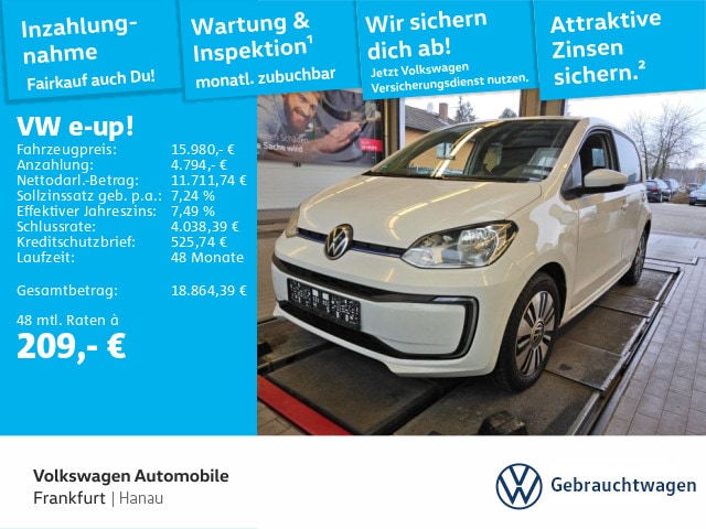Volkswagen e-up! Move Move up!