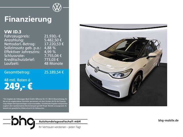 Volkswagen ID.3 Performance Pro