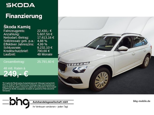 Skoda Kamiq 1.0 TSI