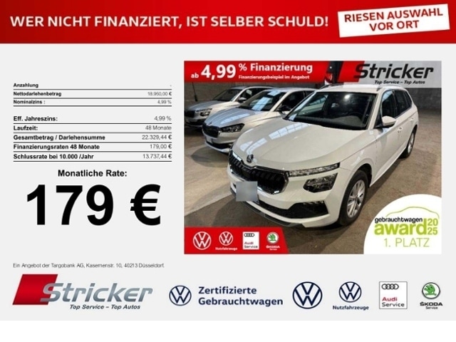 Skoda Kamiq 1.0 TSI