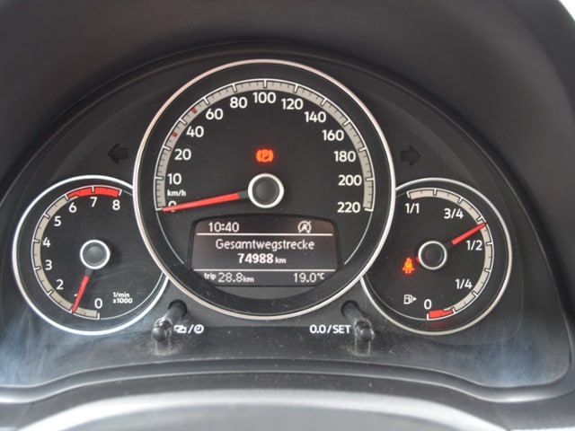 Volkswagen up! Move Move up!