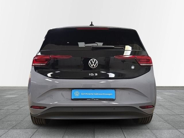 Volkswagen ID.3 City Performance Pure