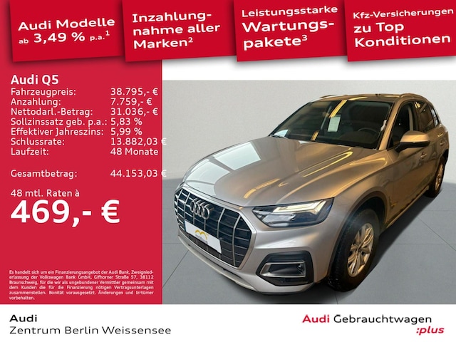 Audi Q5 45 TFSI Quattro S-Tronic