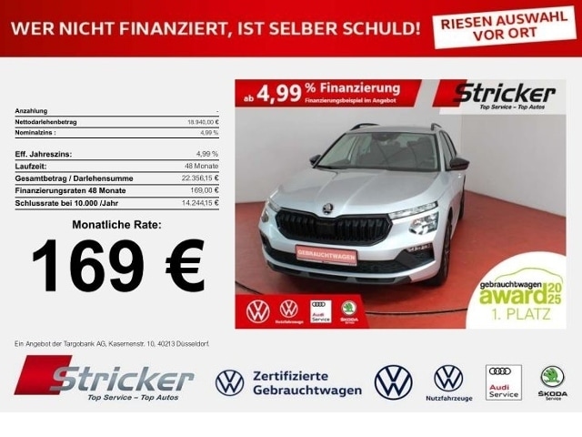 Skoda Kamiq 1.0 TSI