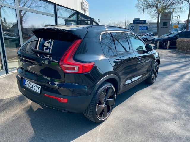 Volvo EX40 Plus Single motor