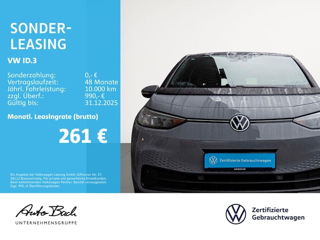 Volkswagen ID.3 Performance Pure