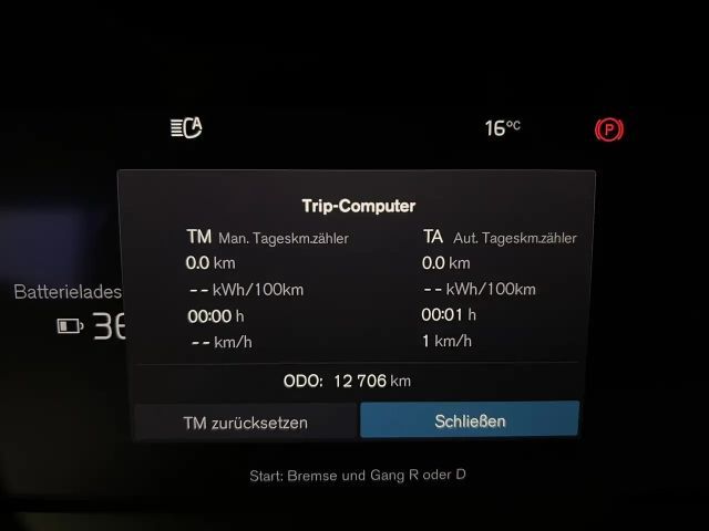 Volvo C40 Plus Recharge