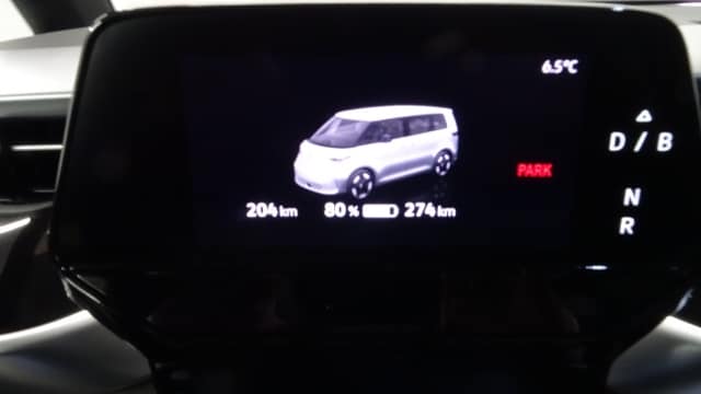 Volkswagen ID.Buzz ID.Buzz KLIMA, NAVI, AHK, MATRIX-LED