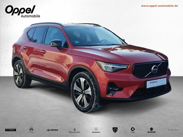 Volvo XC40 Recharge