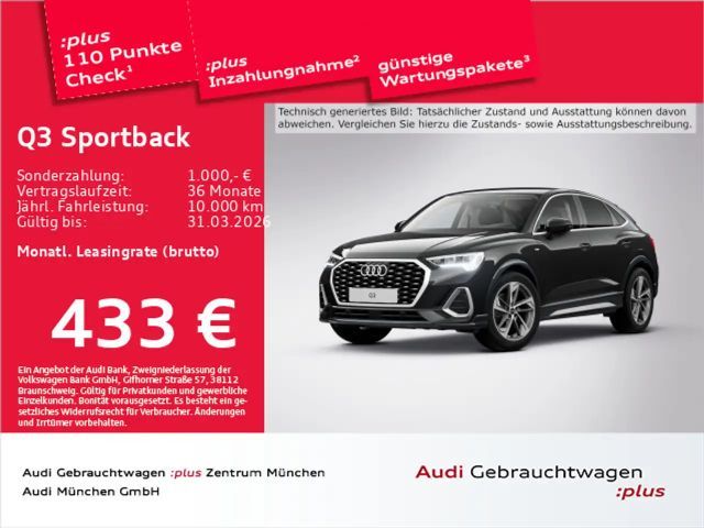 Audi Q3 35 TFSI S-Line S-Tronic