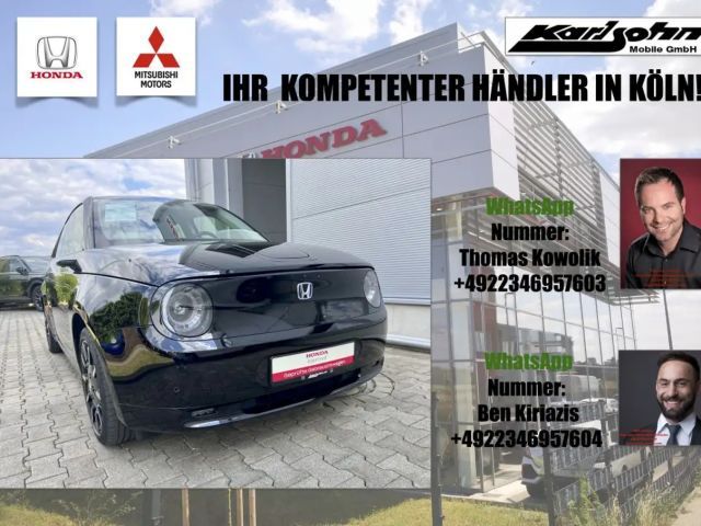 Honda e Advance
