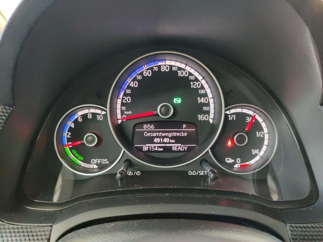 Volkswagen e-up! Sound