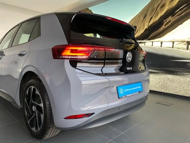 Volkswagen ID.3 Performance Pro