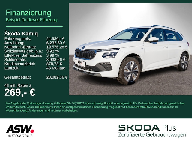 Skoda Kamiq Drive Selection
