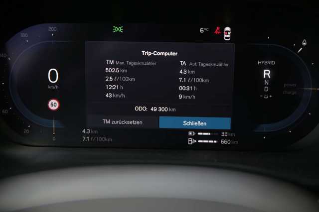 Volvo XC60 AWD Inscription T8