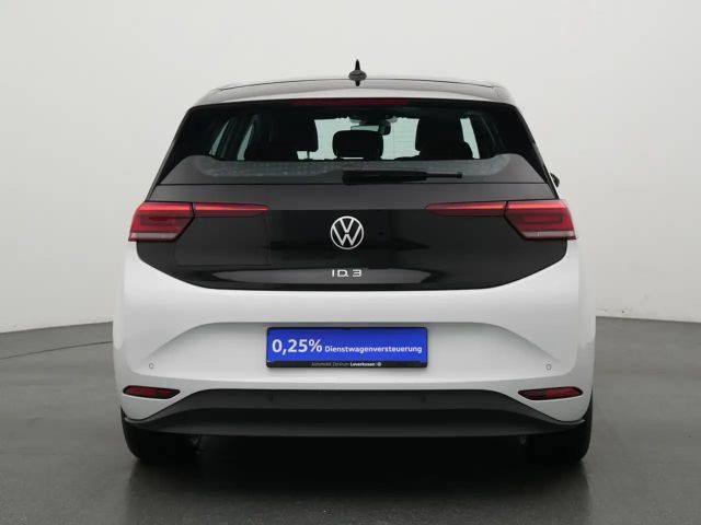 Volkswagen ID.3 Performance Pro
