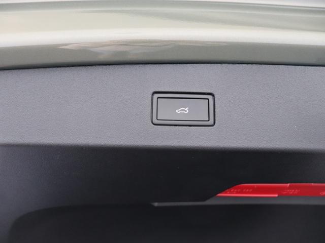 Volkswagen Tayron 2.0 TDI R-Line