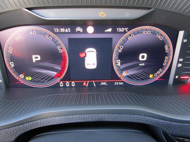 Skoda Karoq Sportline