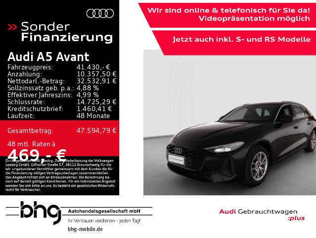 Audi A5 Avant S-Tronic