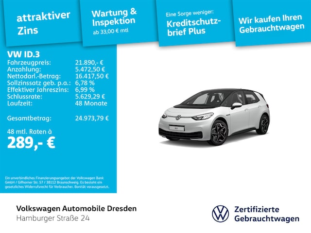 Volkswagen ID.3 Performance Pro