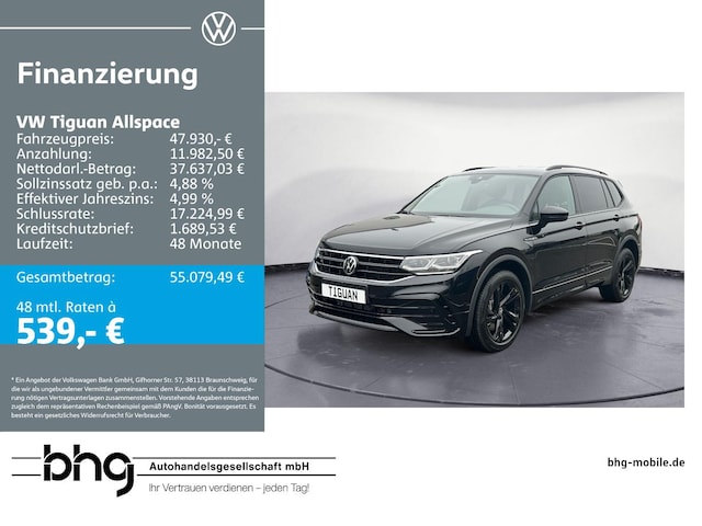 Volkswagen Tiguan Allspace R-Line