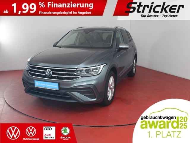 Volkswagen Tiguan Allspace DSG