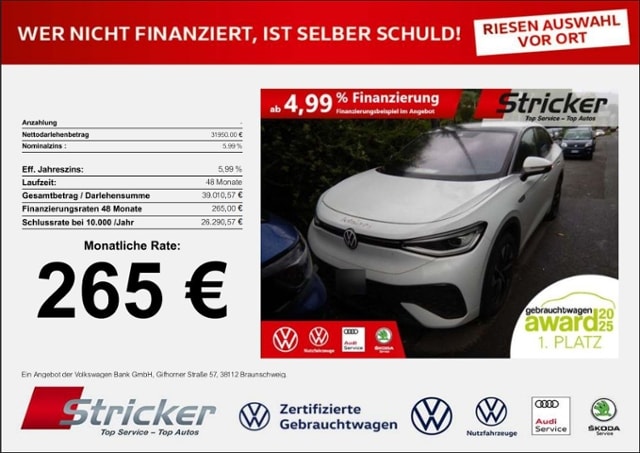 Volkswagen ID.5 150 kW 77 KWh IQ.Drive