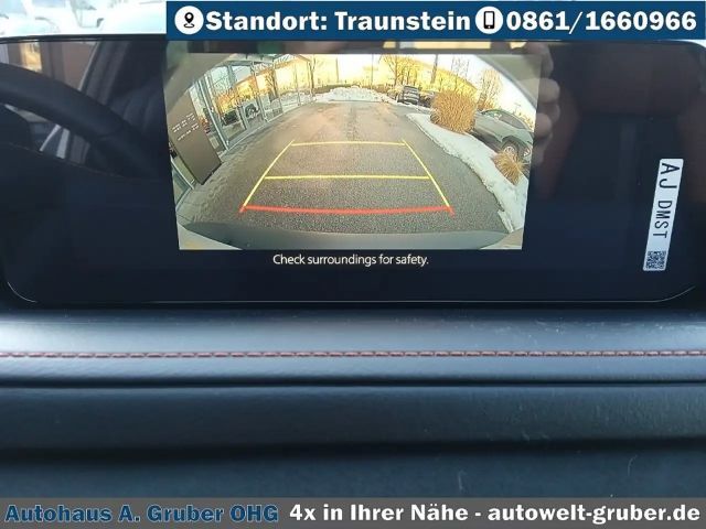 Mazda CX-30 2.5L SkyActiv e-Skyactiv