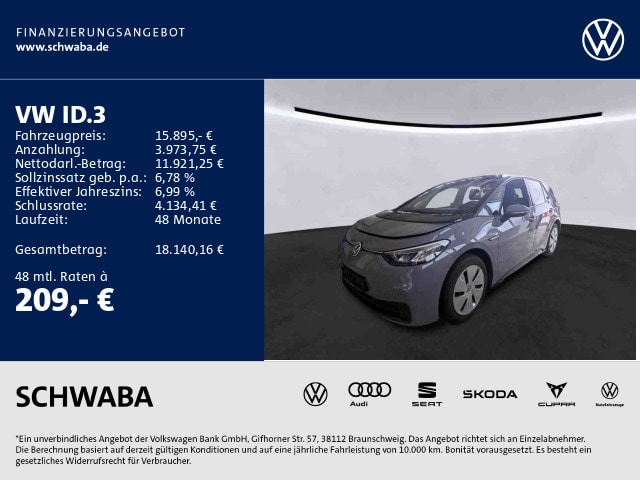 Volkswagen ID.3 Performance Pure