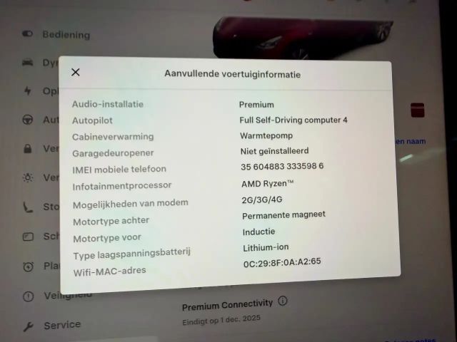 Tesla Model Y Dual Motor Long Range