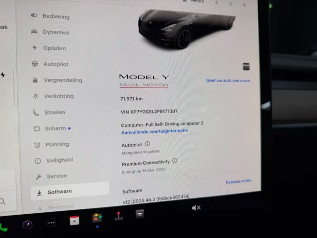 Tesla Model Y Performance