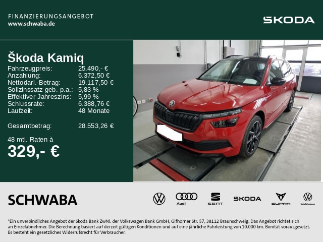 Skoda Kamiq 1.5 TSI Monte Carlo