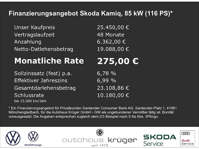Skoda Kamiq 1.0 TSI Selection