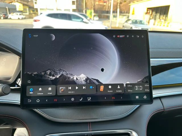 BYD Seal U Comfort DM-i