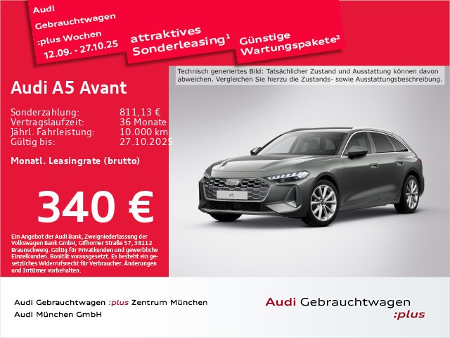 Audi A5 Avant S-Tronic